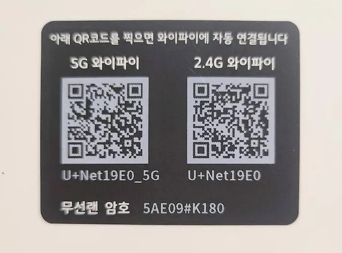 Gwanganli Workation House * Ciudad Metropolitana de Busan
